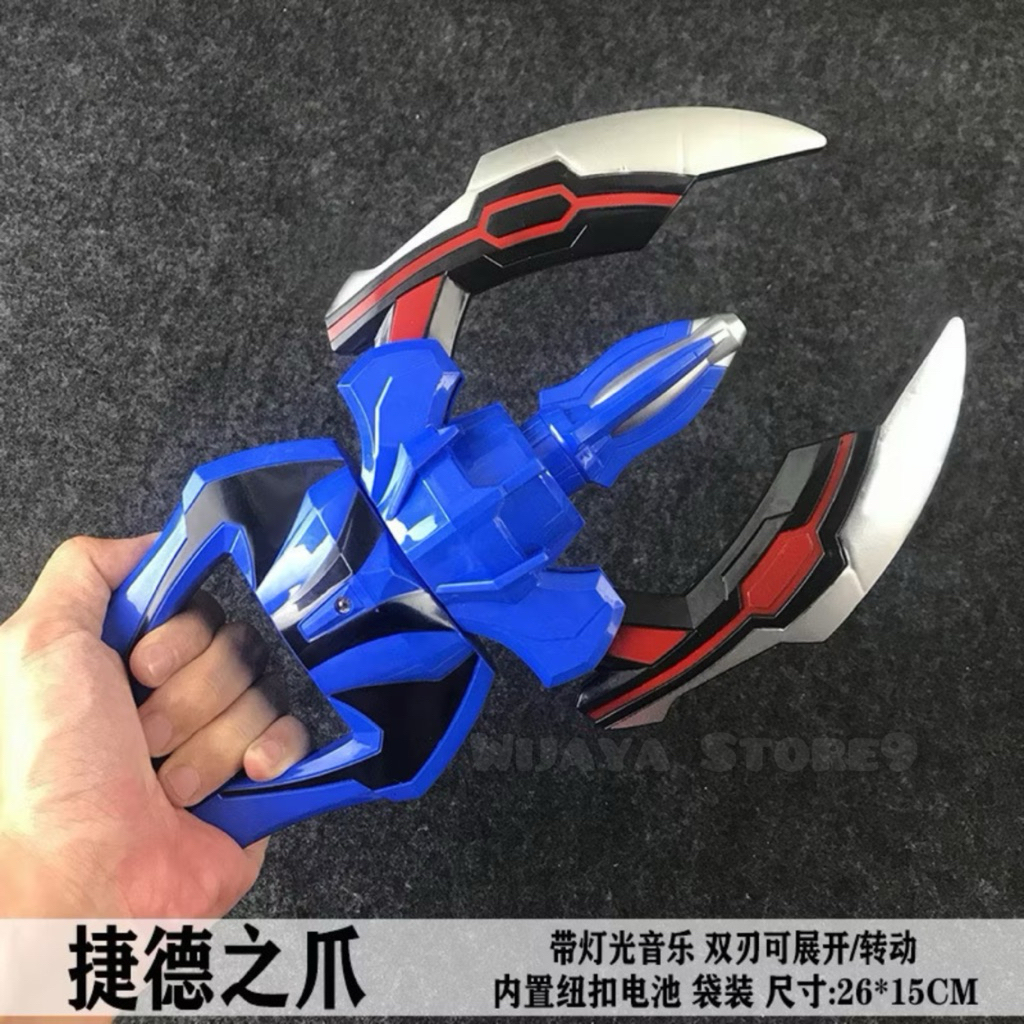 DX Geed Rise Claw Mainan Senjata Cakar Ultraman Geed Transformasi Koleksi anak dengan Lampu & Suara