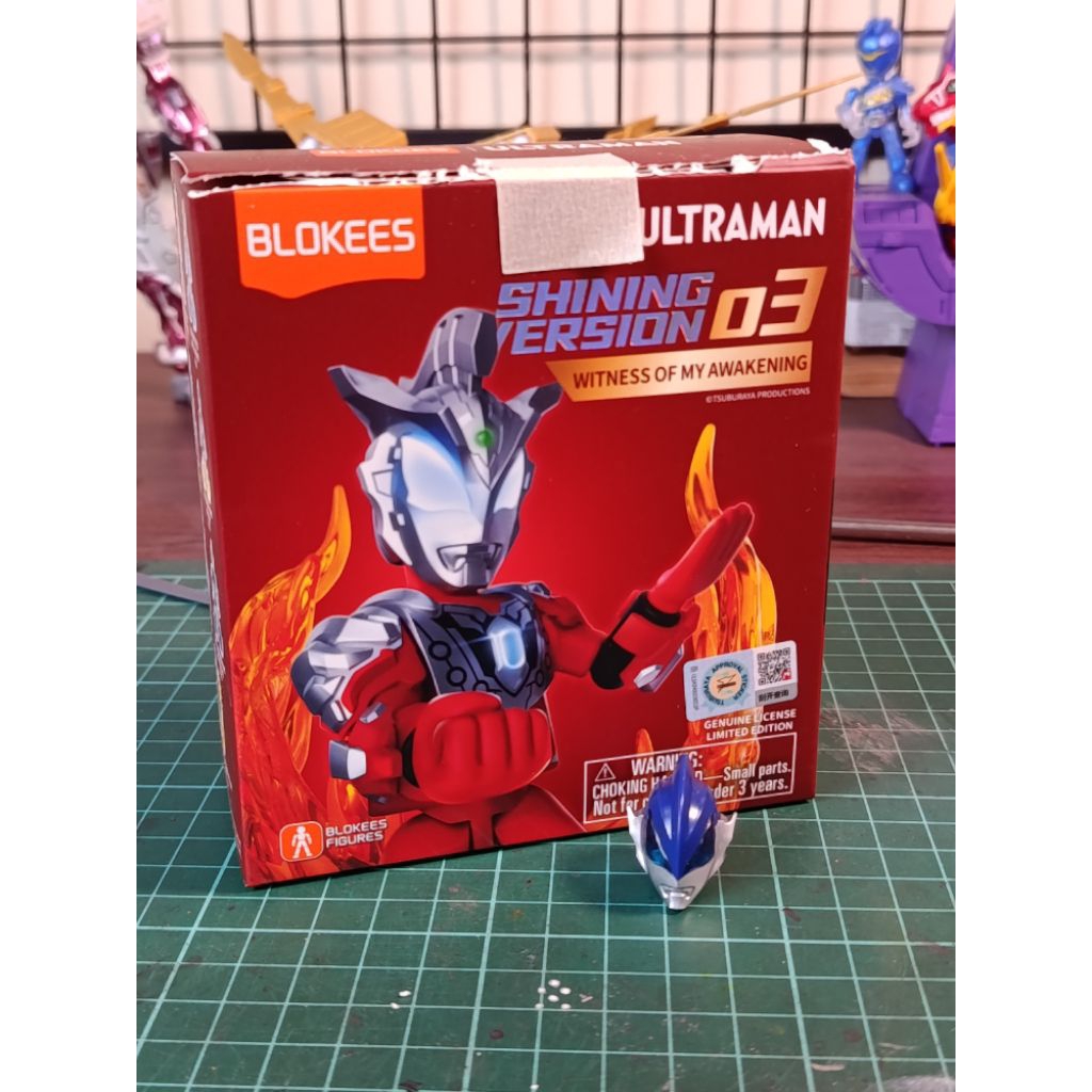 Blokees Ultraman Geed Acro Smasher (OFC) ultraman SV03