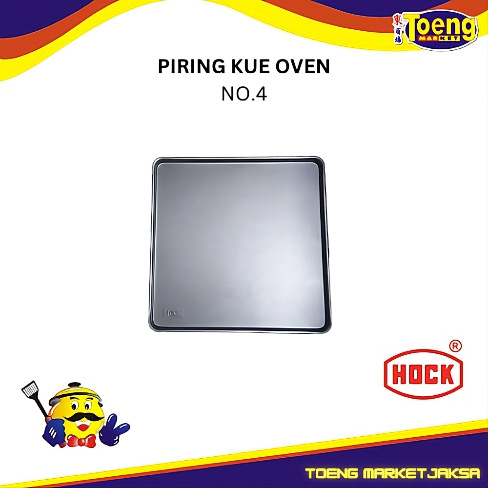 Loyang ALuminium Oven Hock - PIRING KUE (OVEN NO.4) HOCK