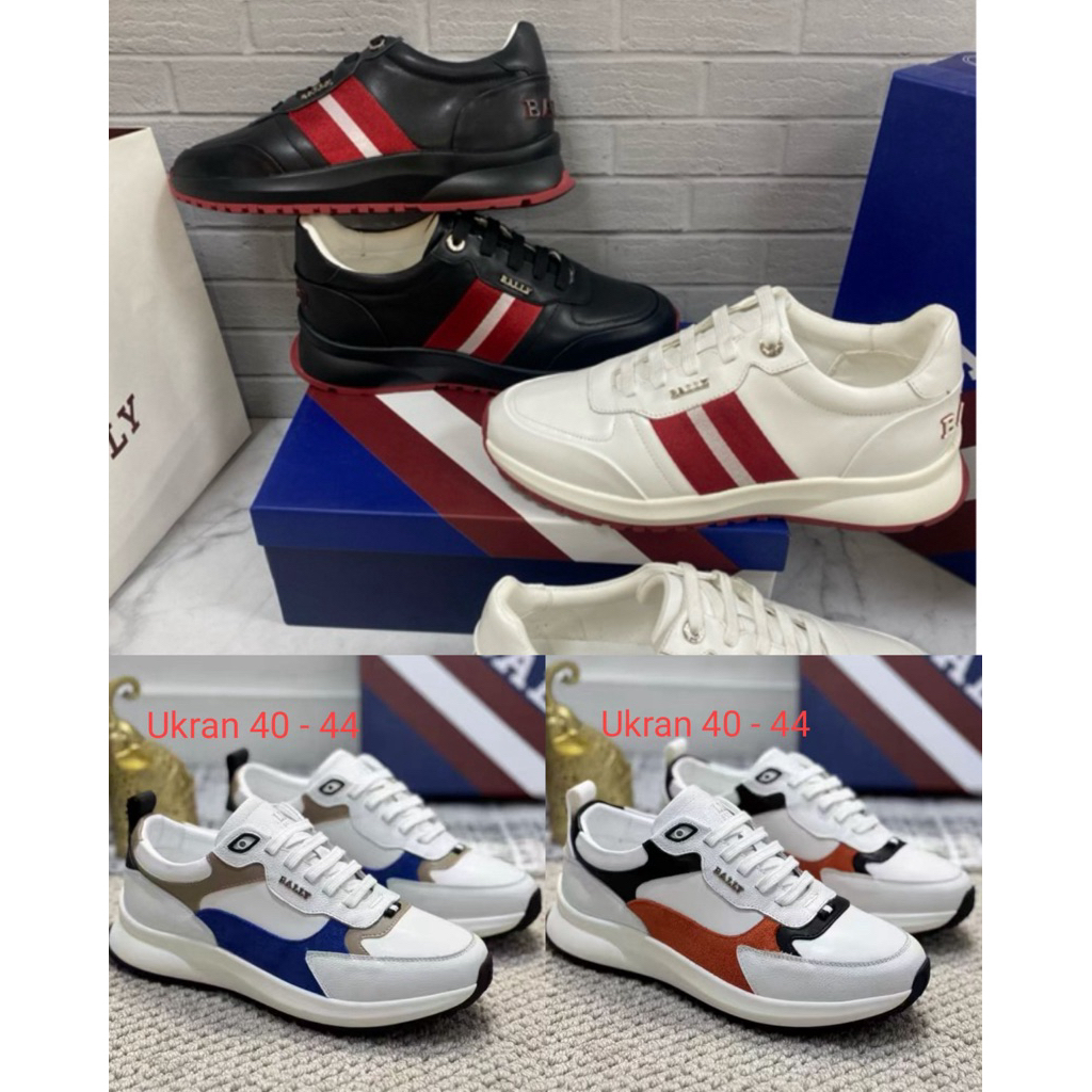 SEPATU BALLY SNEAKERS VIP