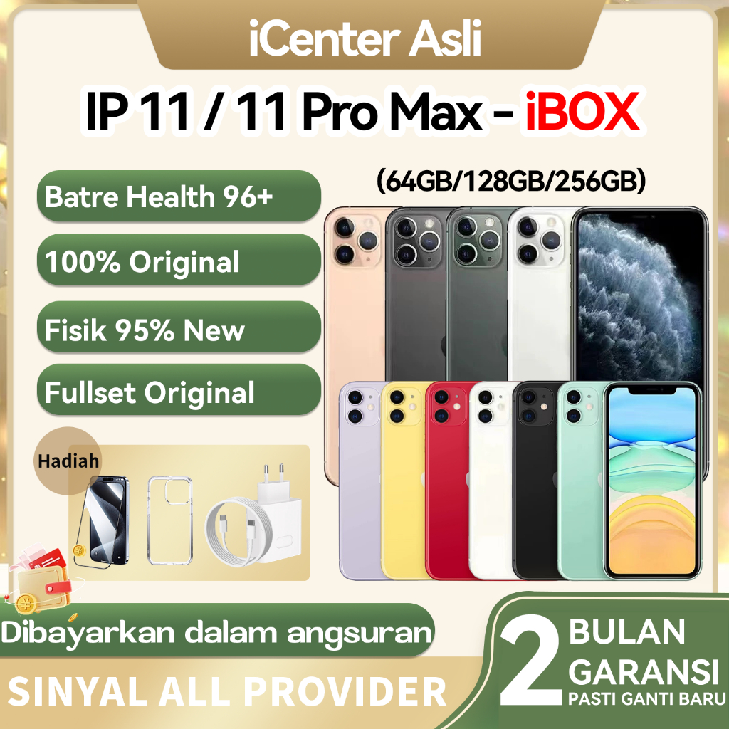 iPhone 11 ibox Original 100% Baru iPhone 11 Pro / 11 Pro Max Second Fullset Lcd No Rekondisi No Refu