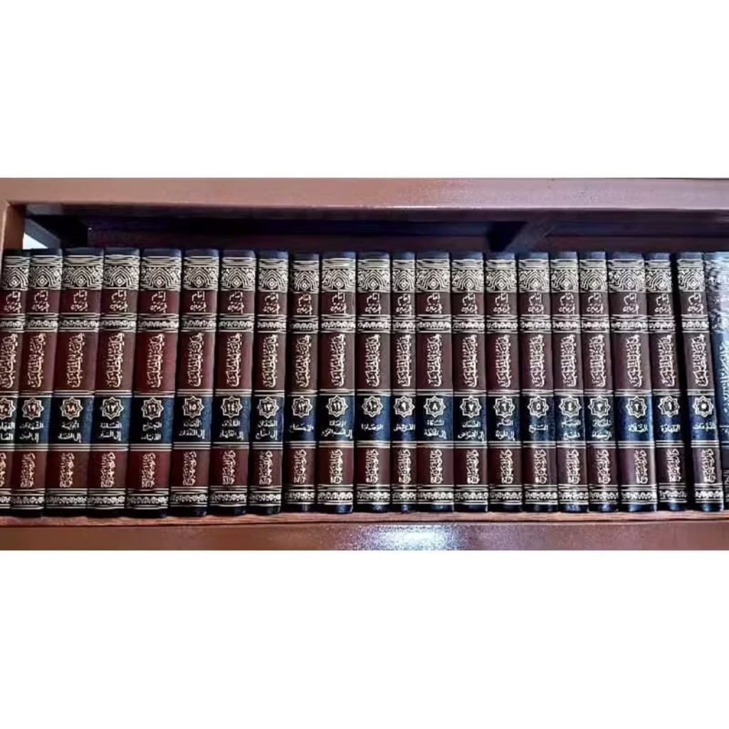 Kitab Nihayatul Mathlab 21 Jilid - Imam Abdul Malik Al-Juwaini - Darul Minhaj