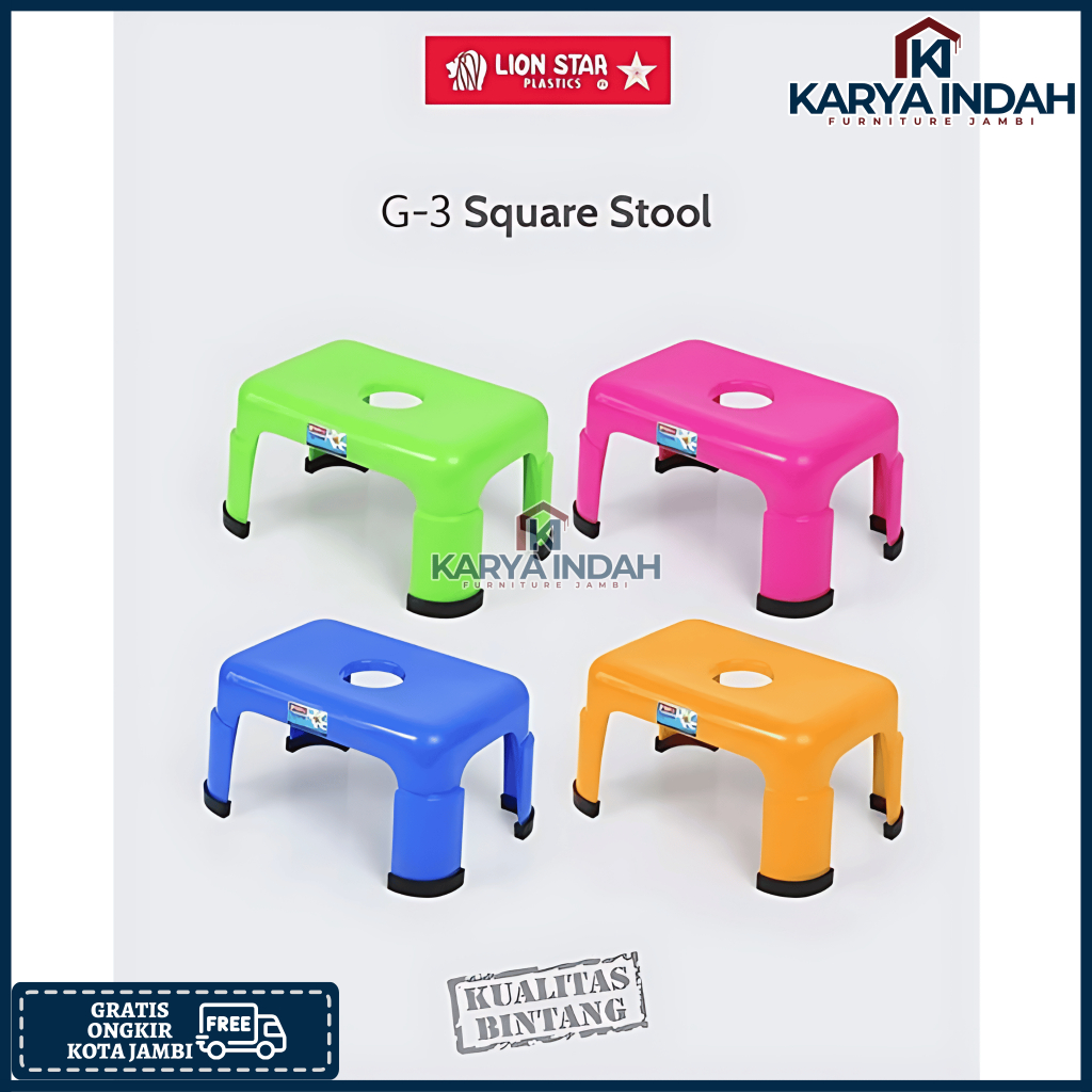 Kursi Plastik Bangku Jongkok Segi Kecil Plastik LION STAR G-3 Square Stool