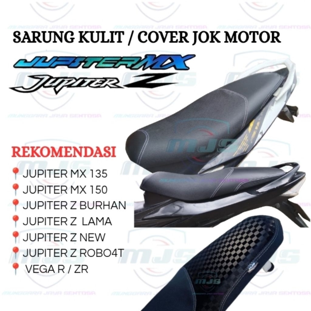 SARUNG KULIT / COVER JOK MOTOR JUPITER Z, JUPITER MX 150, JUPITER MX 135,VEGA R, VEGA ZR MOTIF CATUR