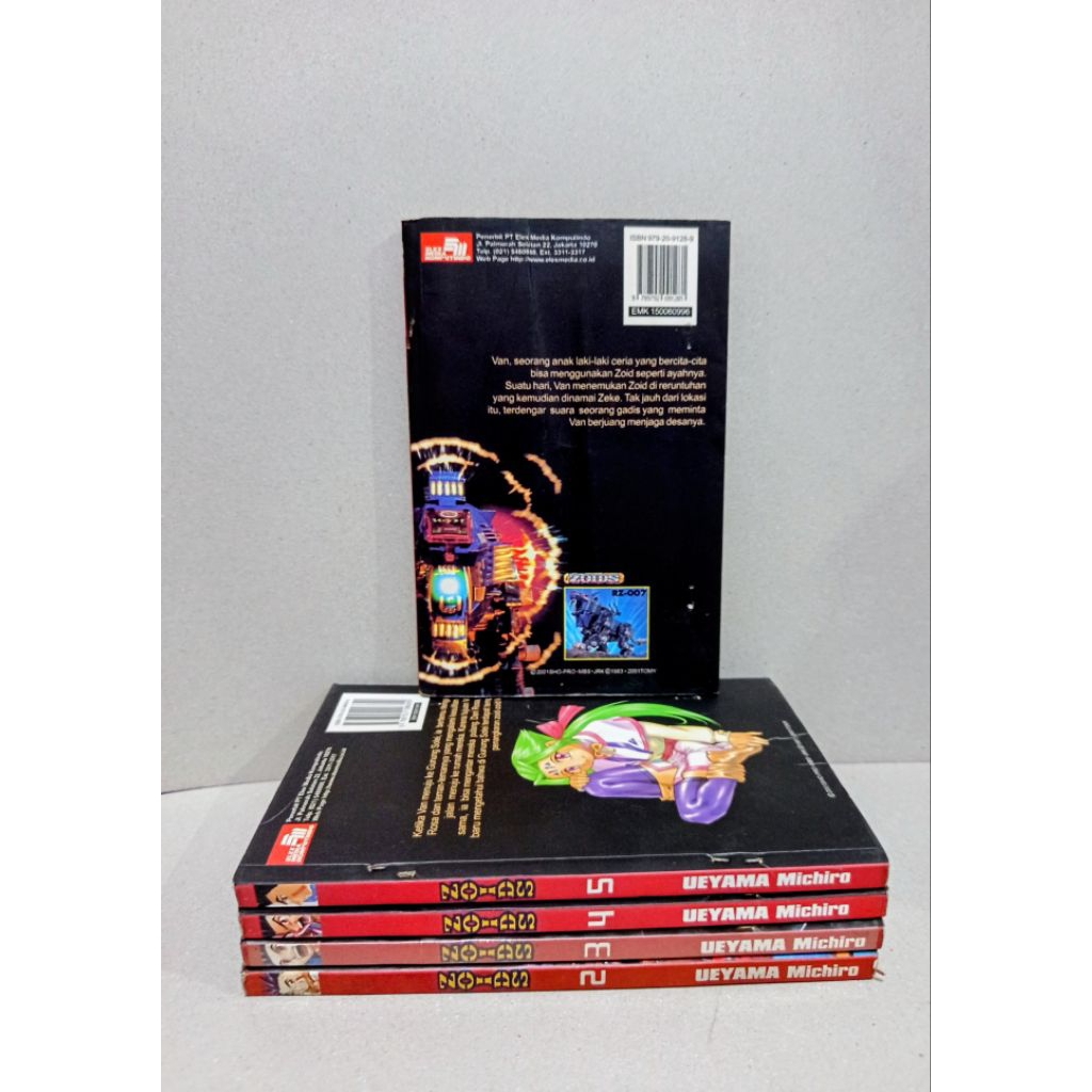 Komik bekas ZOIDS