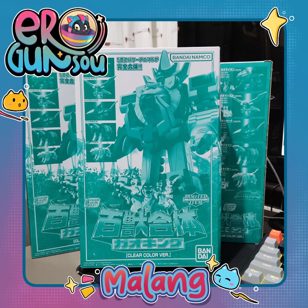 SMP [SHOKUGAN MODELING PROJECT] Sentai Gaoranger GaoKing Clear Ver Gao King