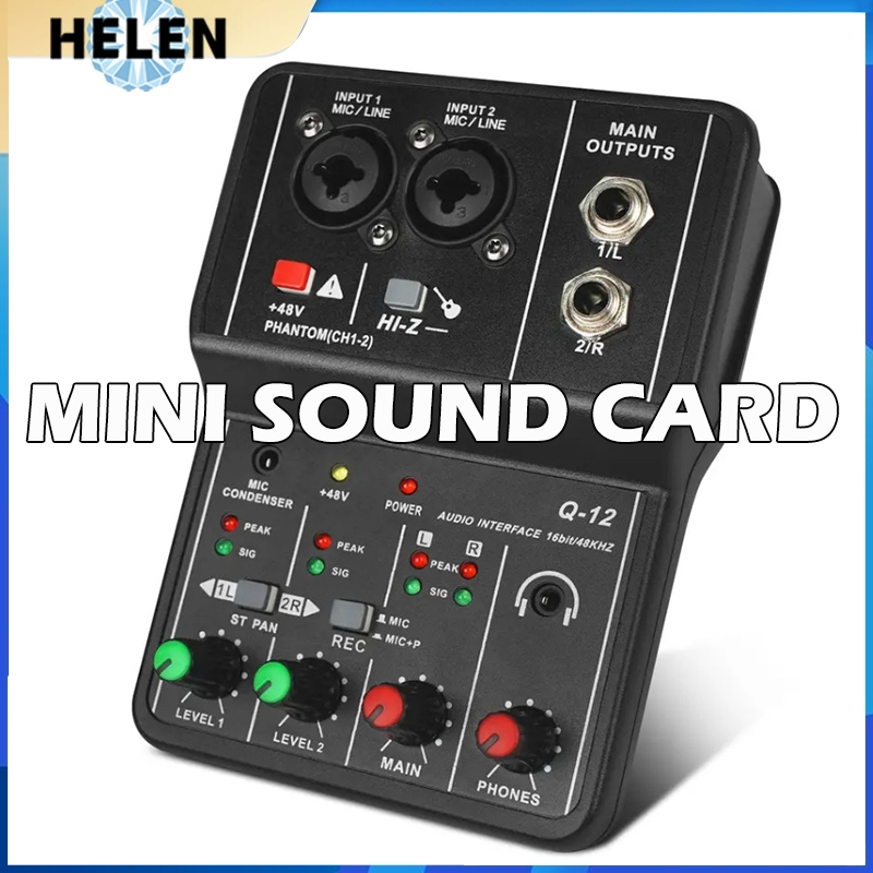 Portable Audio Q-12 Audio Interface Mini Mixer Professional Mini External Sound Card For Guitar Reco