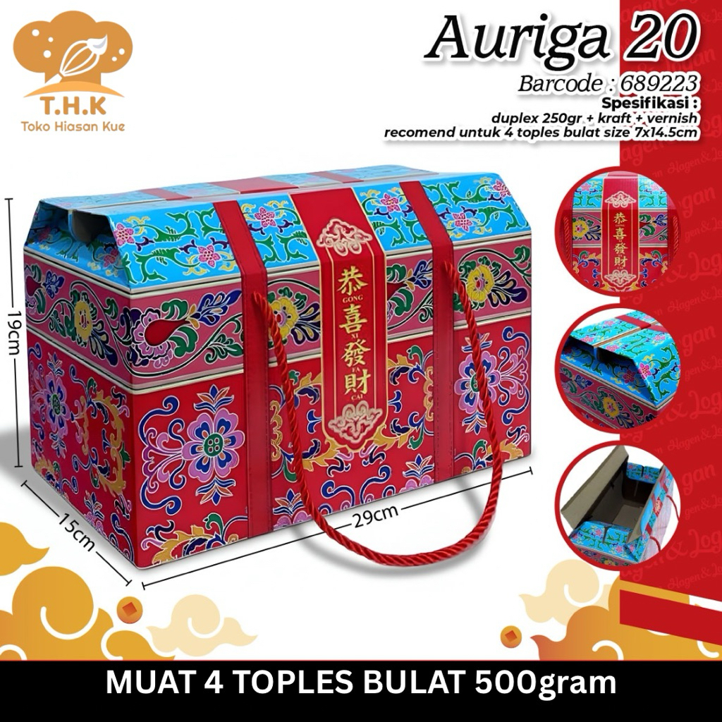AURIGA 20 - (1pcs) Box Kue Hampers Parcel Imlek isi 4 toples bulat 500gram