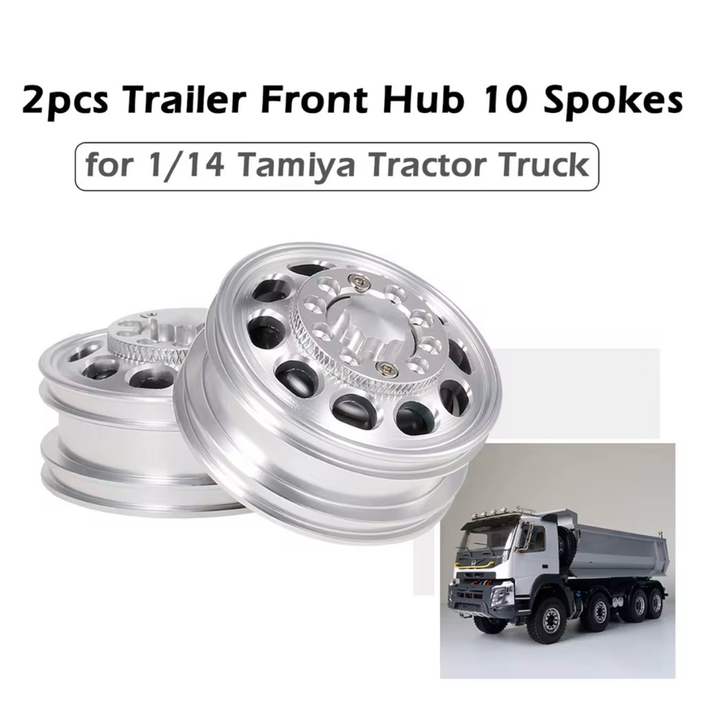 Sepasang Velg Metal RC Truk Tamiya 1:14 (Depan & Belakang)