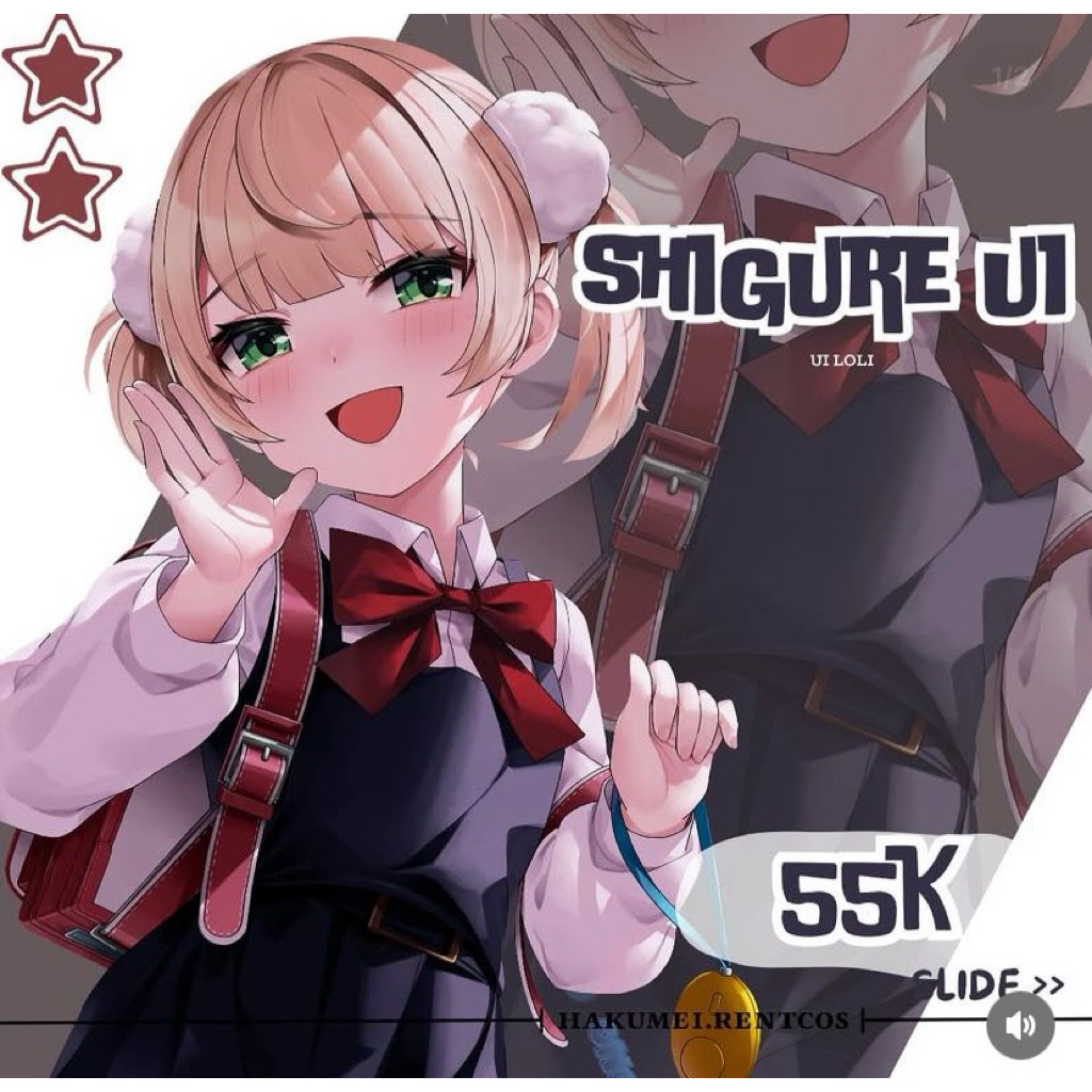 rental costume shigure