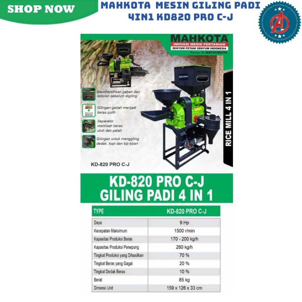 MAHKOTA  Mesin Giling Padi 4IN1 KD820 PRO C-J / Rice Mill KD 820 Pro CJ Mesin Gilingan Penepung Tepu