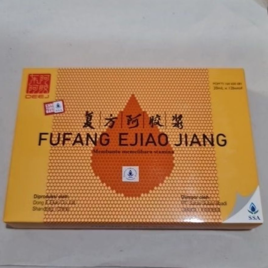 Fu fang ejiao jiang