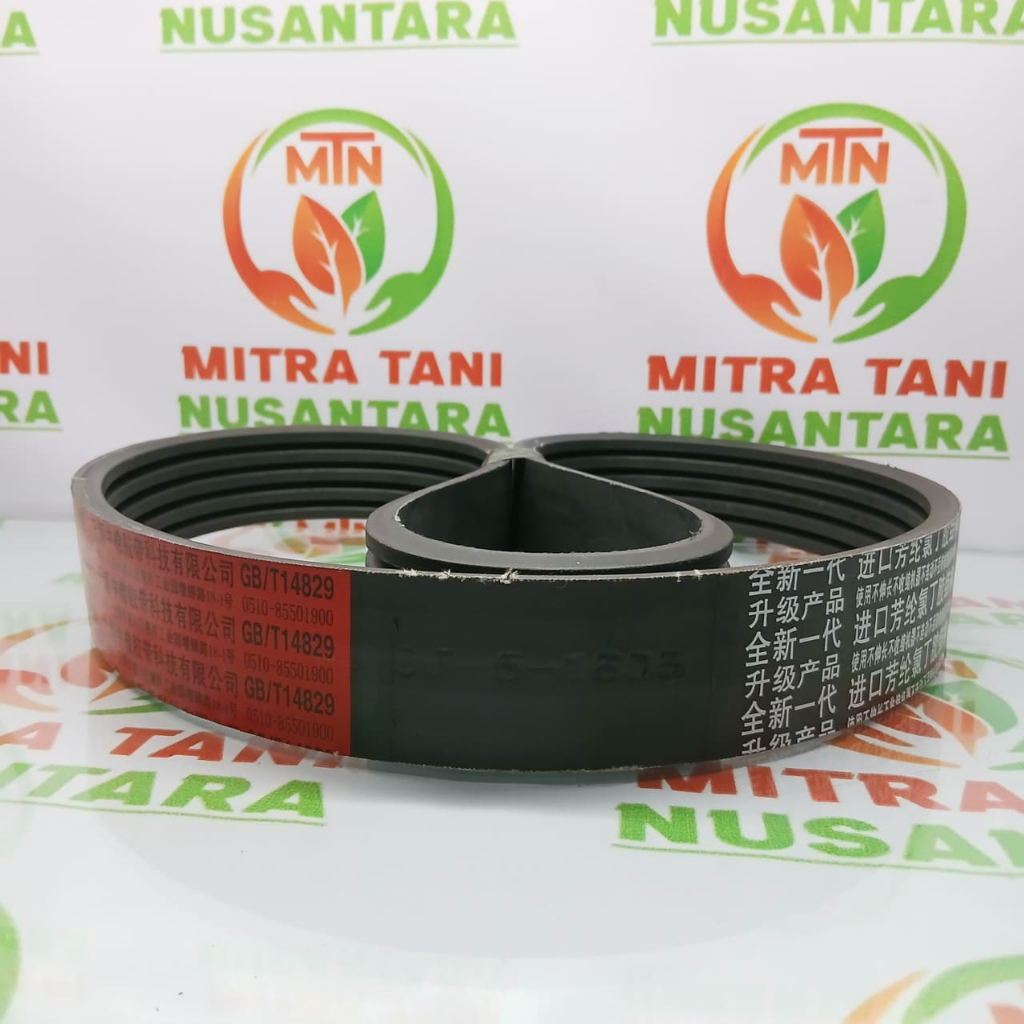 VBELT JALAN BIMO 102 (9J-5-1605) COMBINE HARVESTER | SPARE PART | MAXXI | SPAREPART