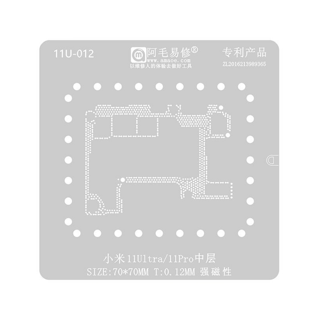 CETAKAN IC AMAOE 11U-012 XIAOMI 11ULTRA/11PRO MAINBOARD SIZE:70*70MM T:0.12MM ORIGINAL