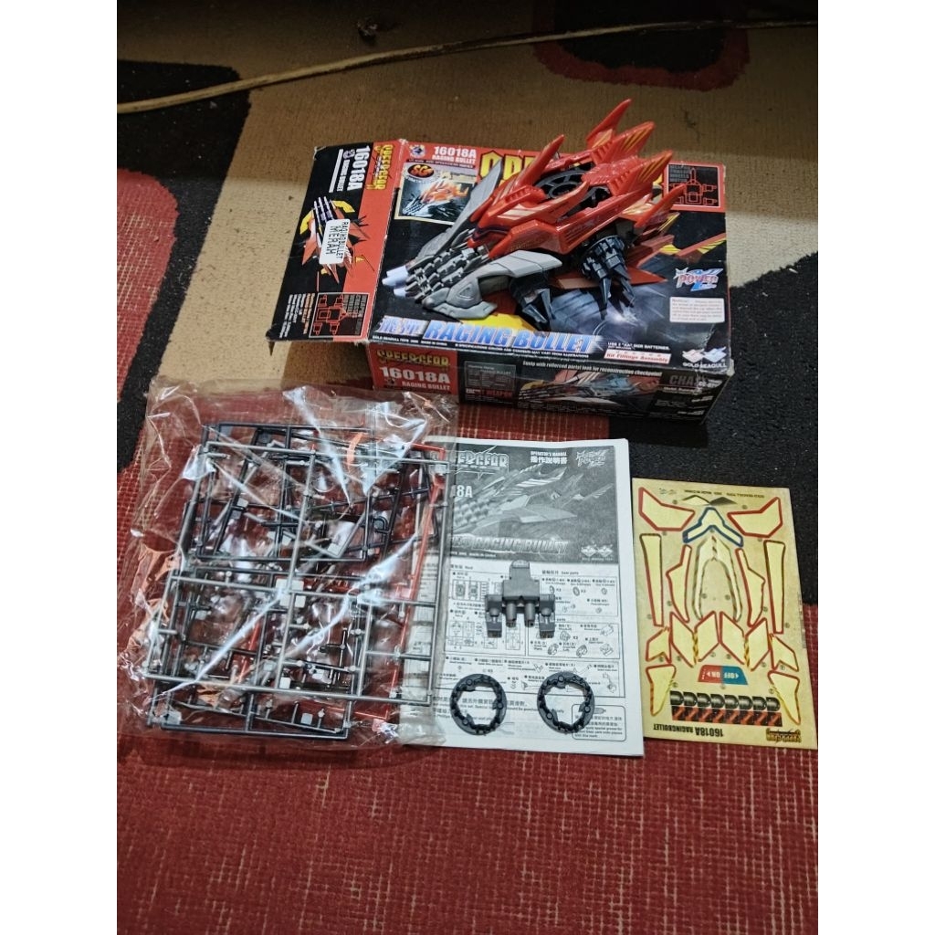 crush gear ragging bullet fangdasher rw