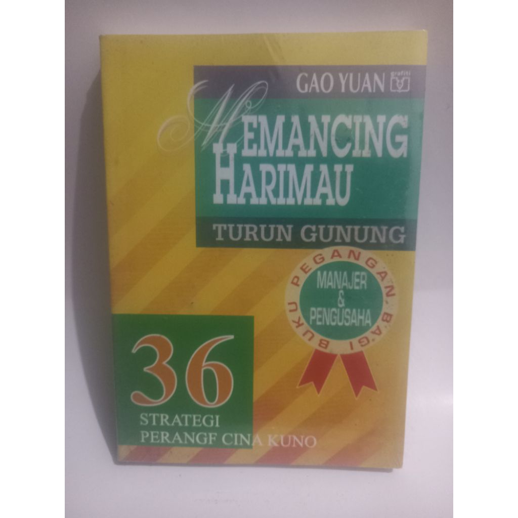 memancing harimau turun gunung by gao yusn