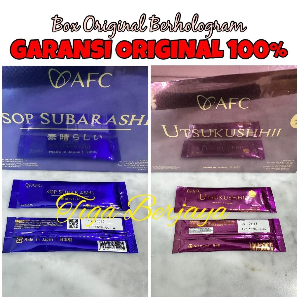 SACHET ECER 1/2 BOX SOP Subarashi Gold NEW Utsukushhii Utsu Gold Hikari SACHET ECER Sop100 Original 