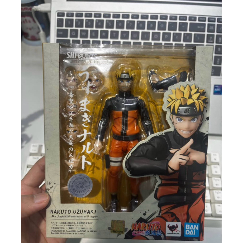 SHF NARUTO UZUMAKI (Bandai)