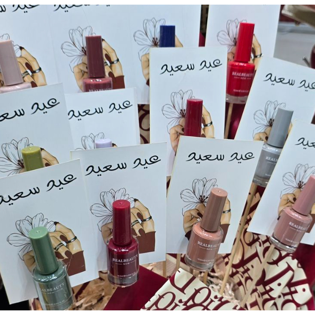 Souvenir Kutek Cutex Kutex HALAL BPOM untuk promosi, event kantor, arisan, nikahan. kondangan, menik