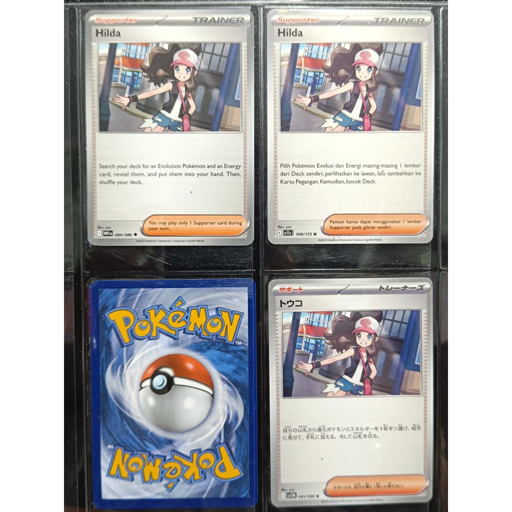 kartu pokemon TCG ori trainer Hilda Indonesia English jepang