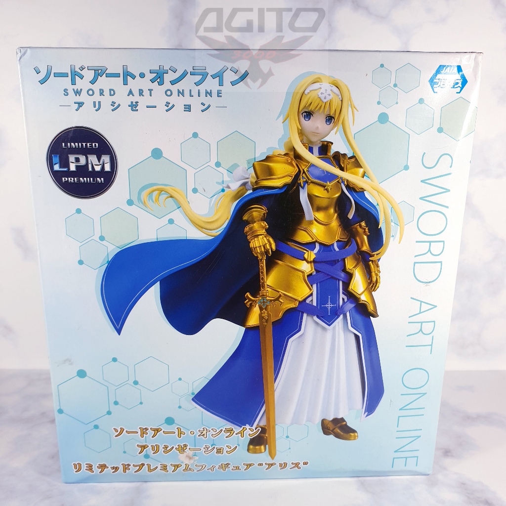 Action Figure Sword Art Online Alicization Alice Zuberg LPM Figure ORI
