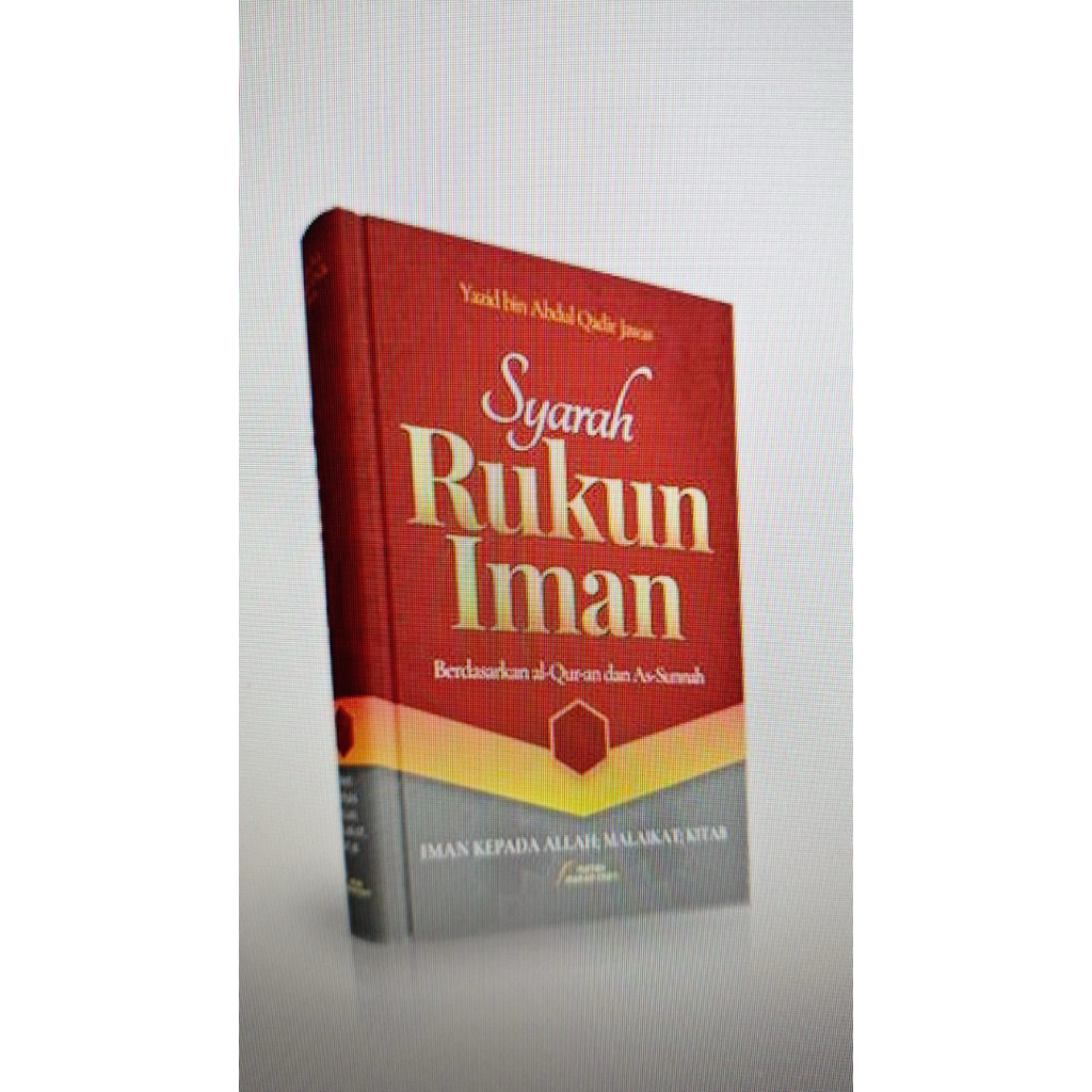 SyarahRukunIman pustaka imam syafii