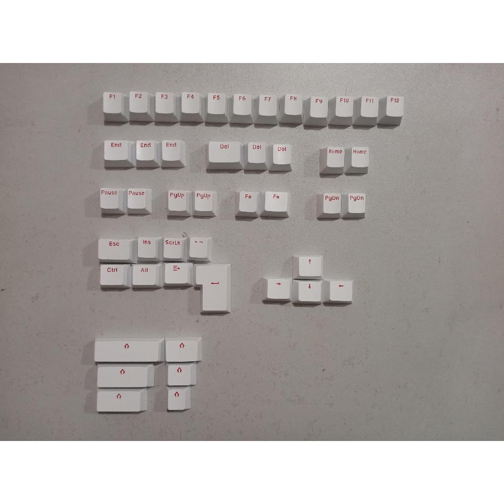 Keycaps Bijian Mechanical Keyboard ABS White TKL 87