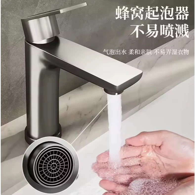 Keran Dapur Desain Elegan  / Kran Cuci Tangan / Kran Bambu / Kran Air Kran Wastafel Stainless Up Dow