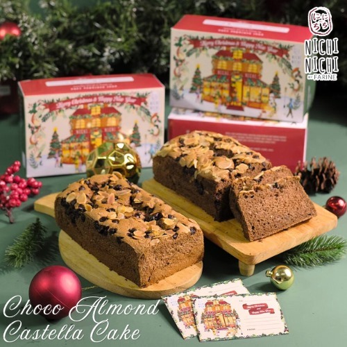 Choco Almond Castella Cake