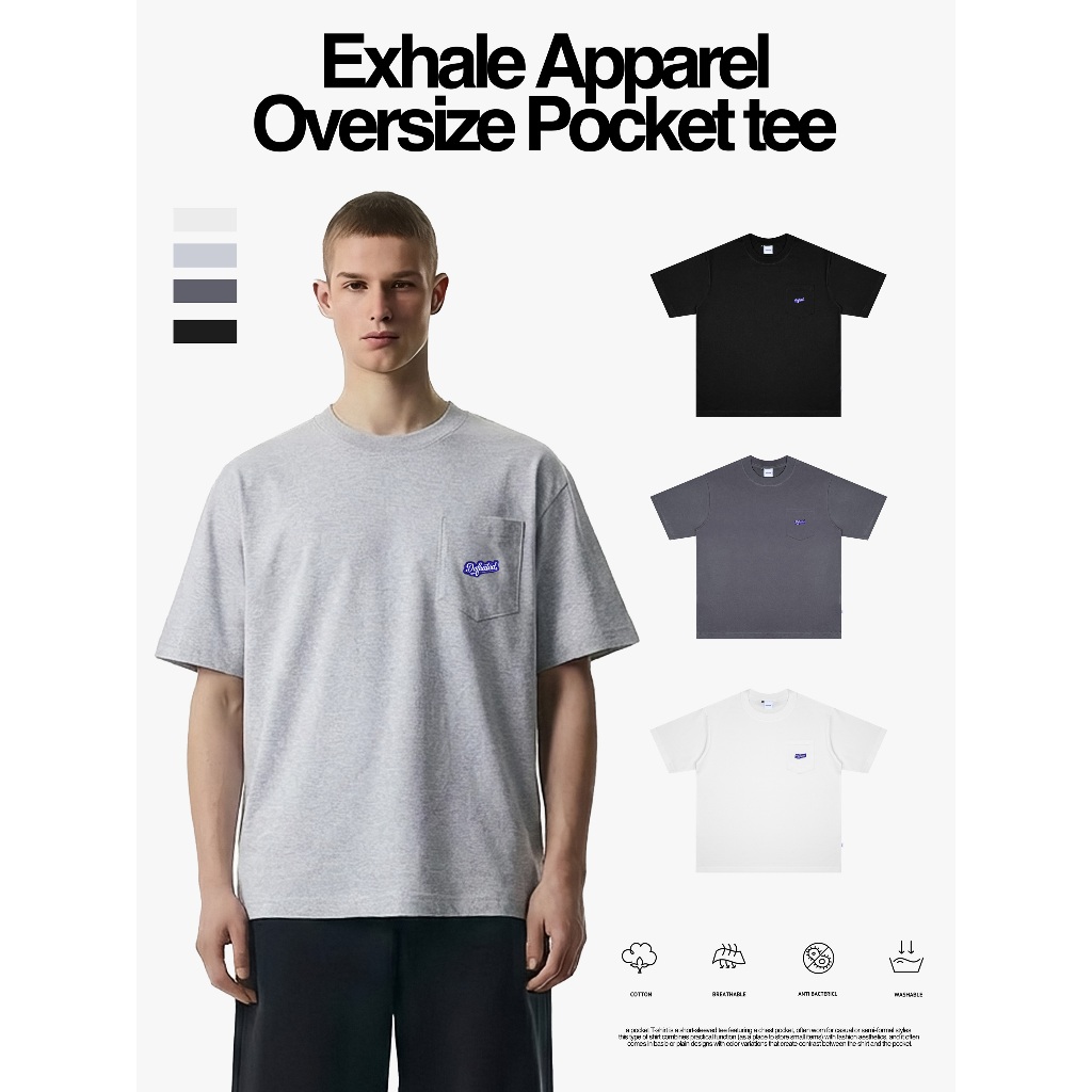 Exhale Apparel Tshirt Oversize Pocket