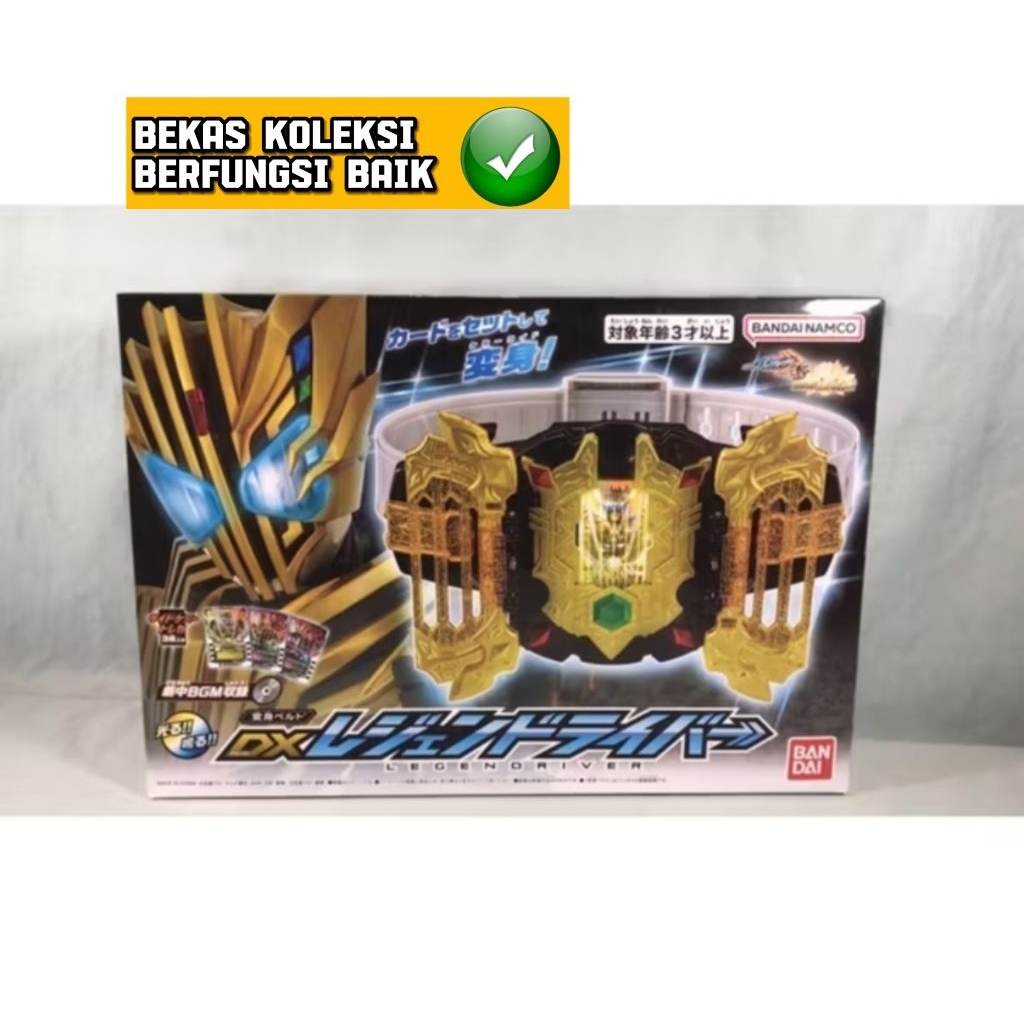 Dx Belt Kamen Rider Gotchard Decade Legend