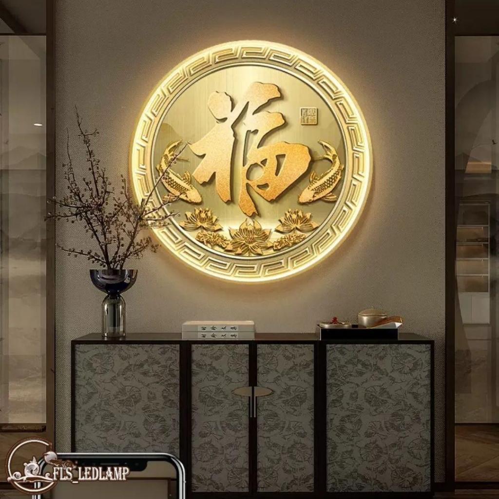 Painting LED _ Aksara "FU" Golden Koi _ Frame Gold set
