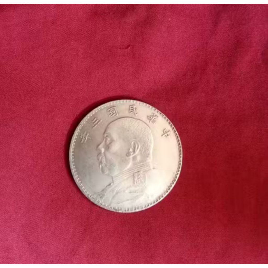 PROMO Koin Kuno Cina Uang Koin Kuno Cina Cod Bayar Di Tempat