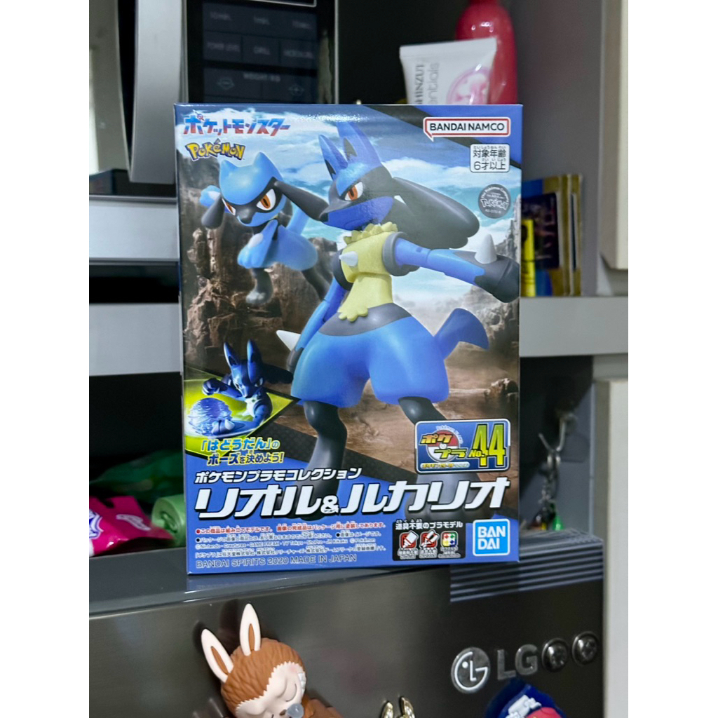 Plamo Pokemon Collection Riolu & Lucario 44 Model Kit Figure Bandai