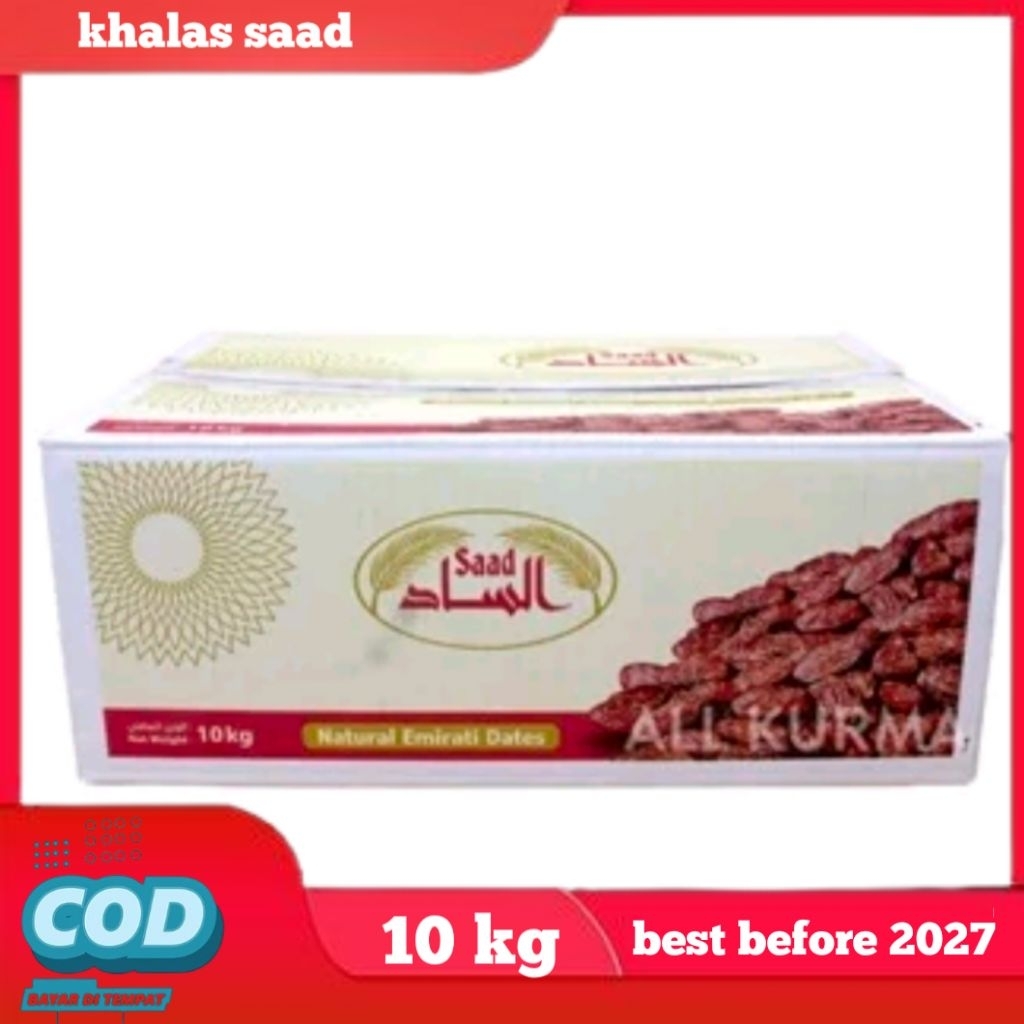 KURMA SAAD KHALAS 10 KG