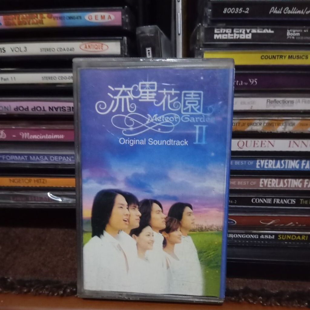 kaset soundtrack meteor garden II