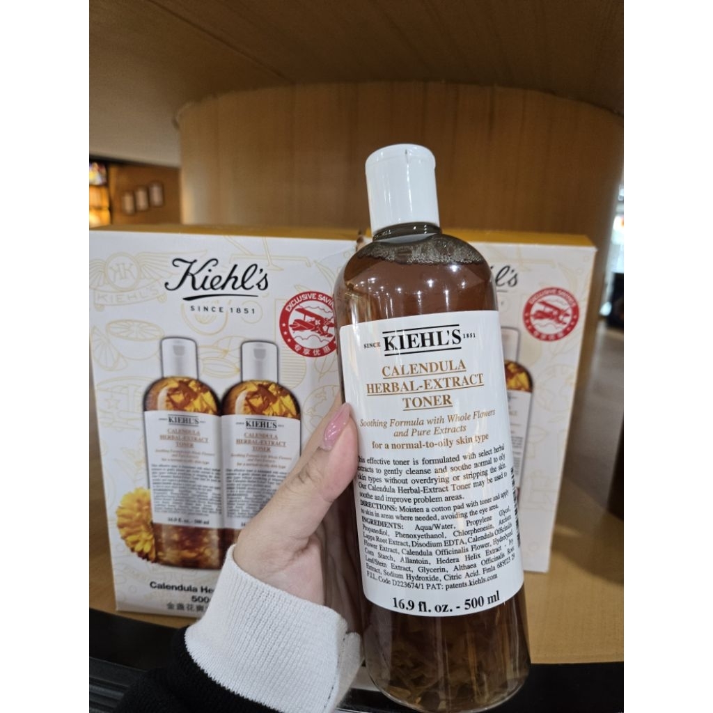 Kiehl's Calendula Toner