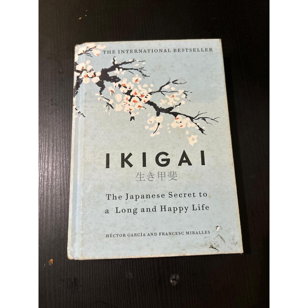 Buku Ikigai by Hector Garcia (Donasi untuk Banjir Sumatera)