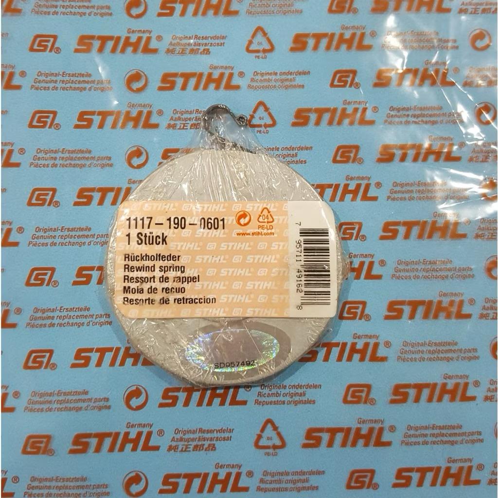 PER STARTER REWIND/REWIND SPRING MESIN CHAINSAW MS 070 STIHL ORIGINAL