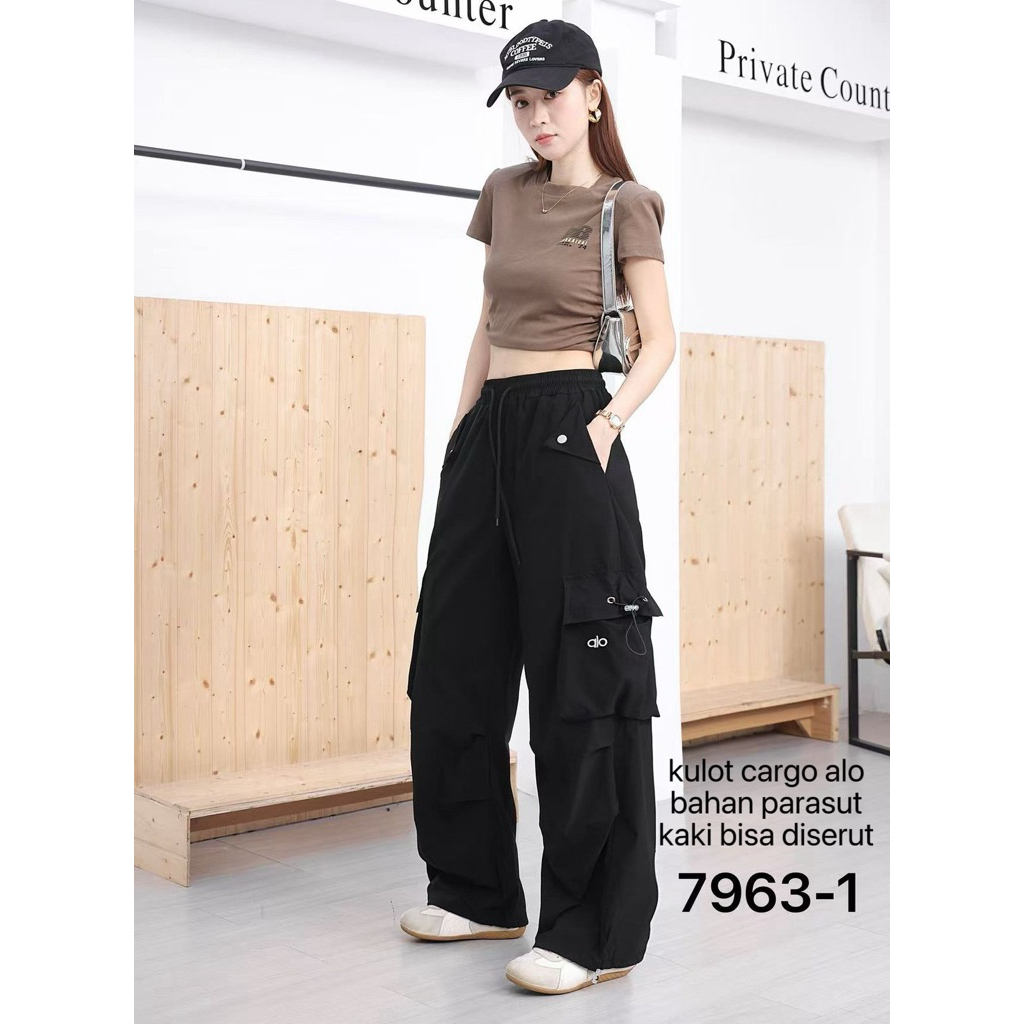 CELANA CARGO  2 fungsi serut bawah wanita ALO