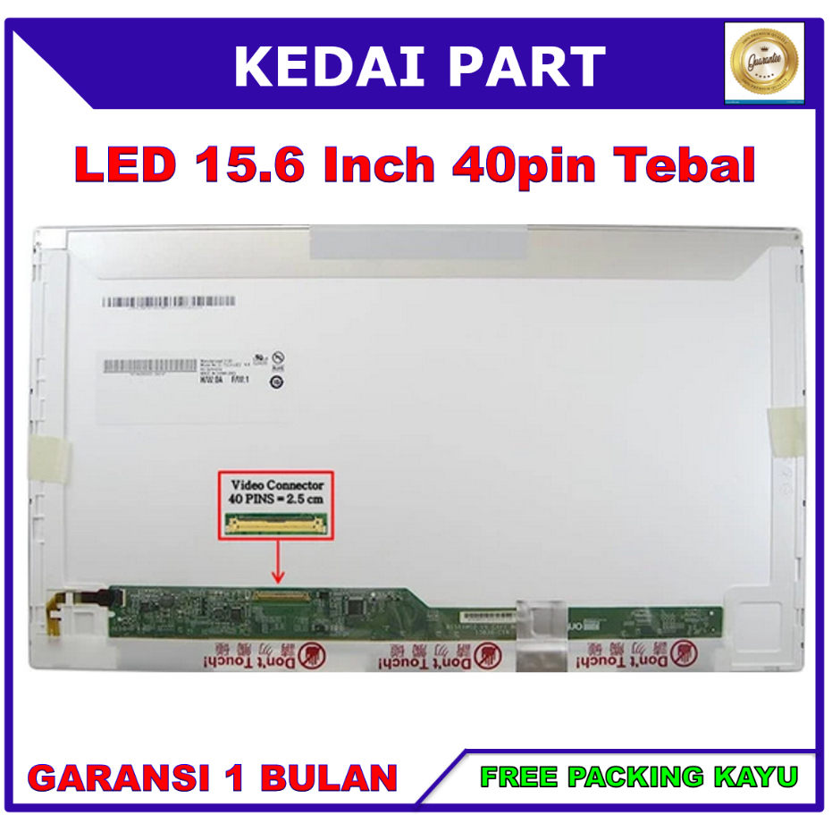 LCD LED 15.6 15 Inch 40 Pin 40pin HD Tebal No Bracket Kuping Baut