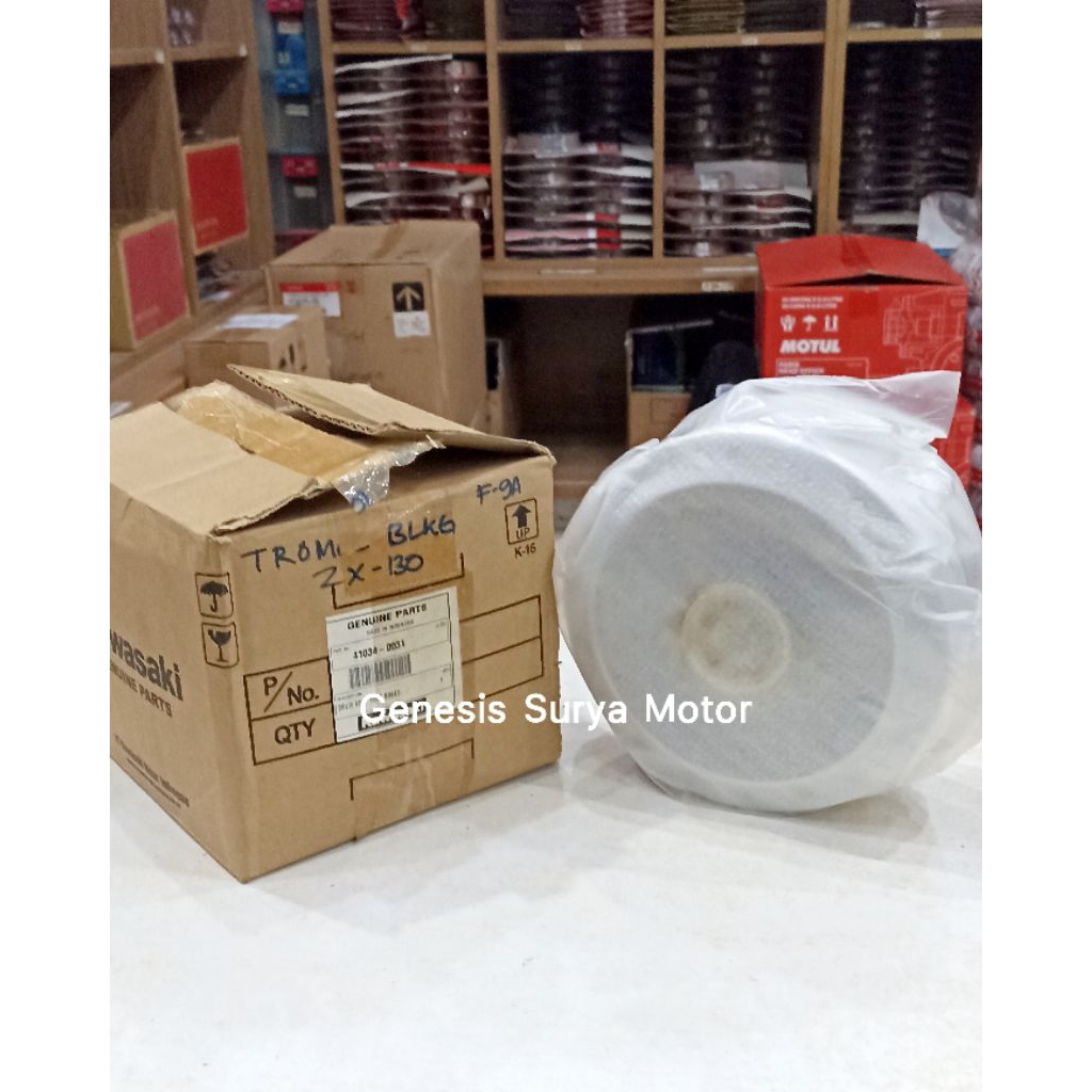 Tromol Belakang Kawasaki ZX130 Kawasaki Genuine Parts 41034-0031
