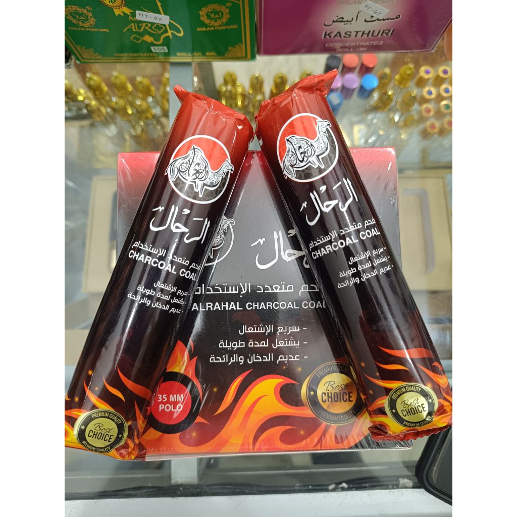 Arang Magic AlRahal