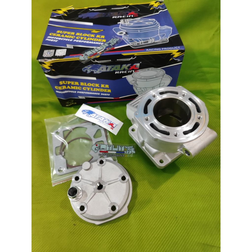 blok ceramic ataka racing 65mm ninja R ss RR