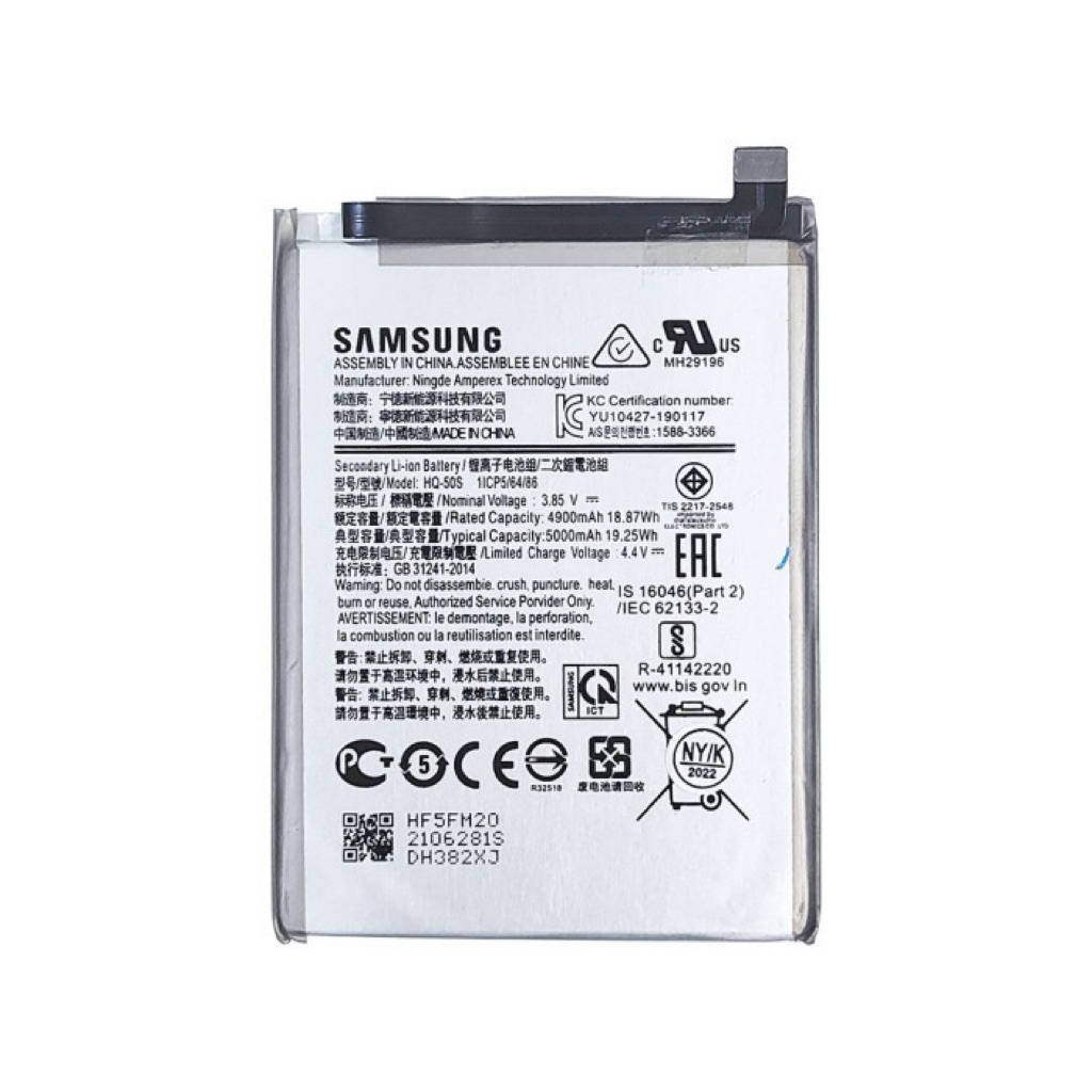 BATERAI SAMSUNG A02S A025