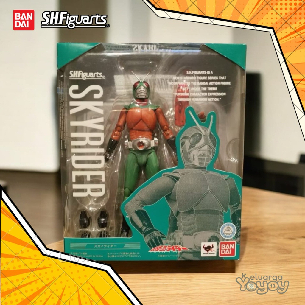 SHF SkyRider ORIGINAL BANDAI (BIB)