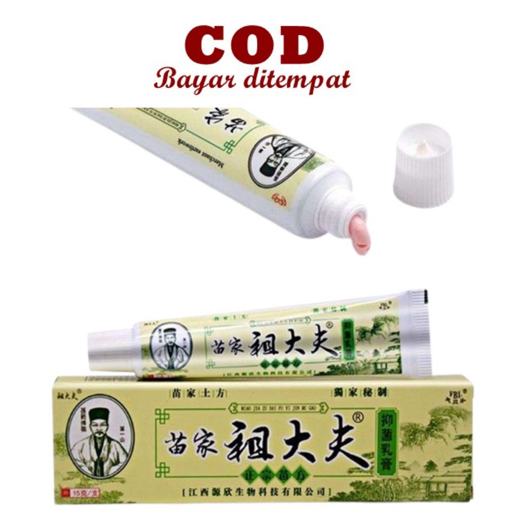 [PROMO 3 PCS] Saleb Gatal Zuudaifuu Obat Saleb Original