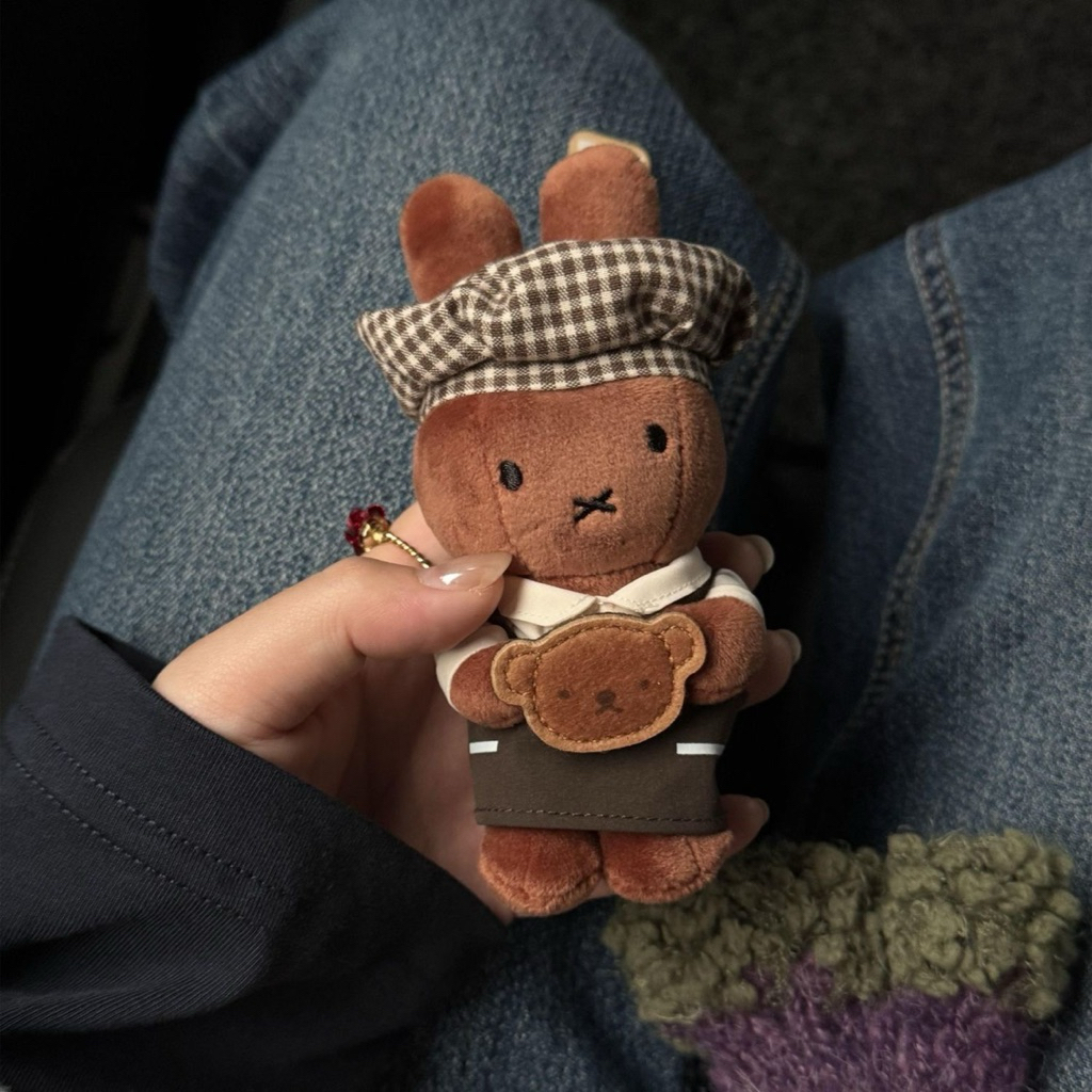 READY Miffy Brown Plushies Keychain Plush Doll keyring