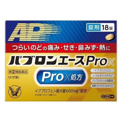 Pabron Ace Pro-X Obat Flu Dewasa Original Japan
