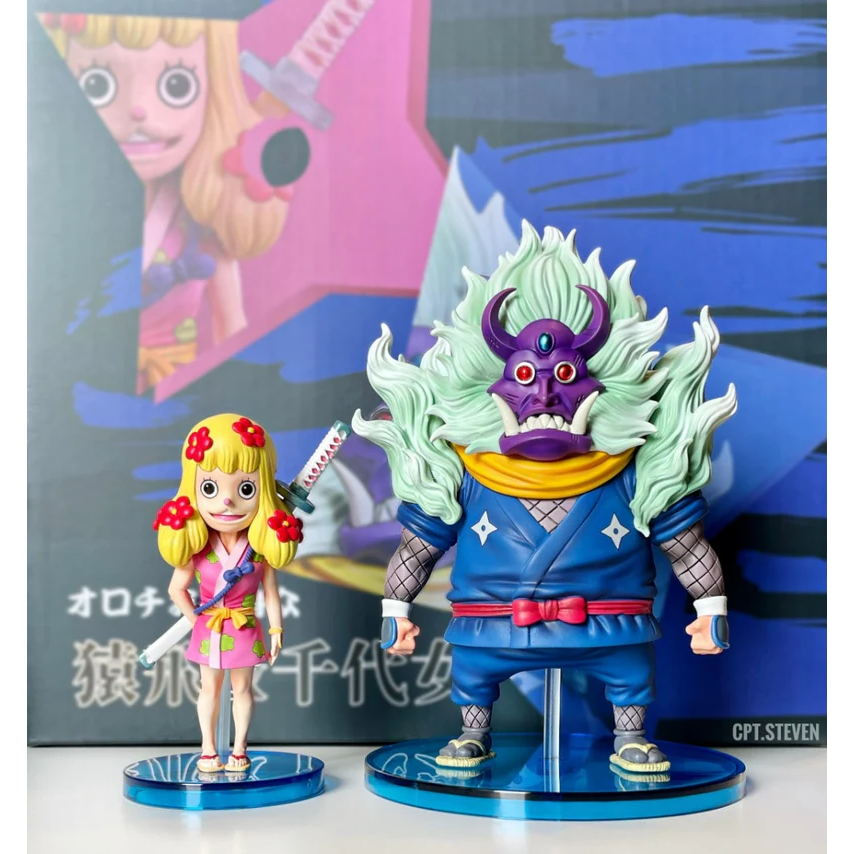 YZ studio Chome & Sarutobi ready stock